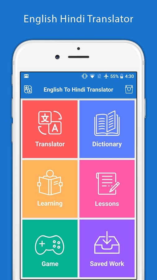 Free dictionary for android