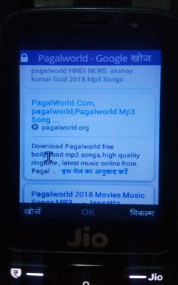Hindi Songs Download For Mobile Phones